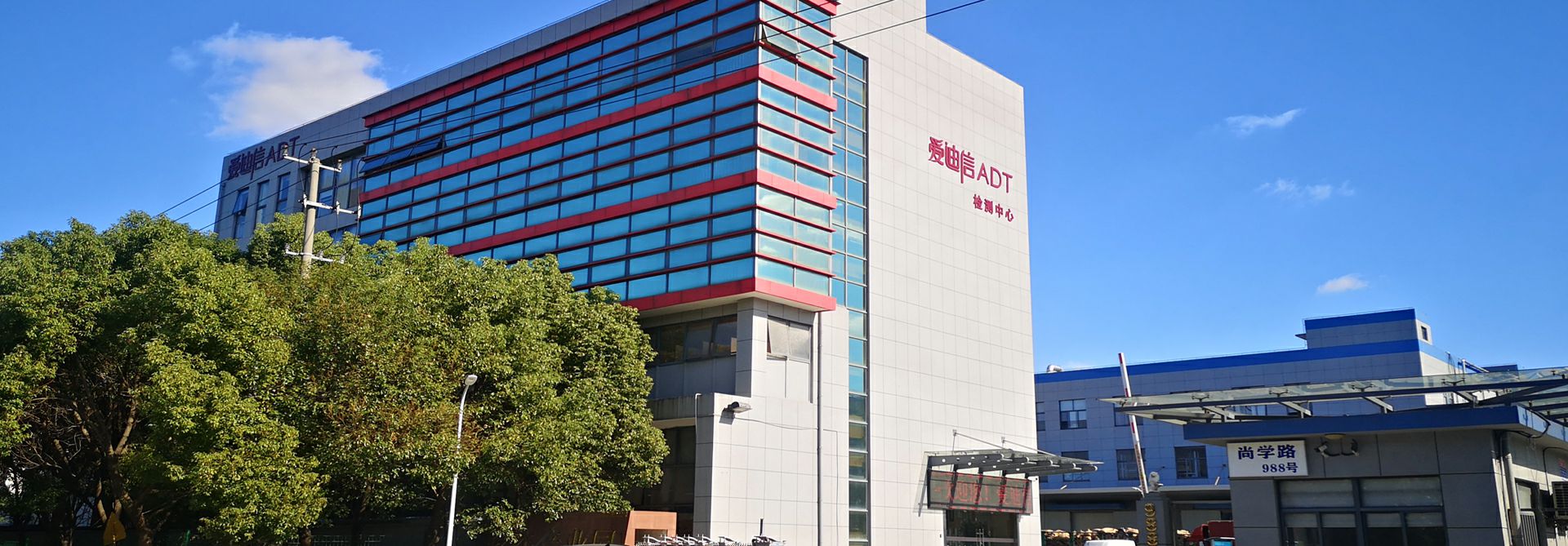 开云官方web版入口-开云online(中国)